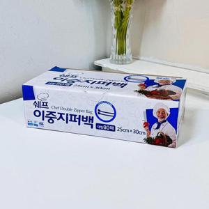 쉐프 이중 지퍼백 대형 80매(25x30)