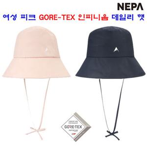 [네파][모자 햇] (7J27404)_여성 피크 국산 고어텍스 인피니움 데일리 햇 모자