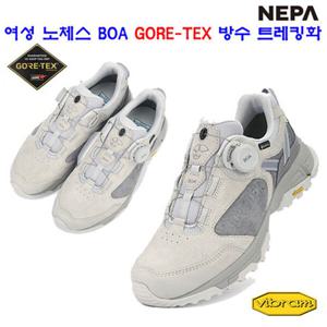 [네파][트래킹화 등산화](7J27603)_여성 노체스 BOA GORE-TEX 방수 트레킹화 등산화