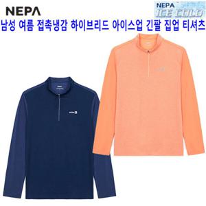 [네파][티셔츠 아이스콜드](7K35403) 남성 여름 냉감 하이브리드 아이스업 긴팔 집업티셔츠