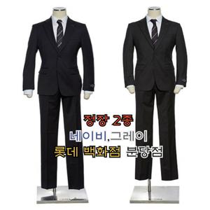 [레노마캐주얼]레노마 기본 정장 블랙,네이비,그레이 3종 RPIMSJ02A GC738