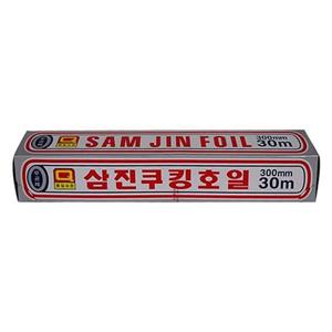 삼진 쿠킹호일 30cm x 30m2개