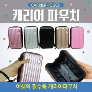 [라일리] Rly 파우치 캐리어파우치 파우치미니파우치여행용여권