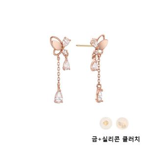 로이드 버터플라이 드롭 14k 귀걸이 LPSK2009G