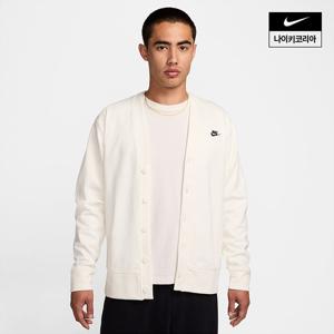 [나이키] 클럽 남성 니트 페어웨이 가디건 FN3899-133