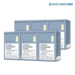 [바디닥터스] 두뇌엔 PS 포스파티딜세린 프리미엄 60정 x 6박스