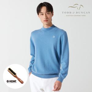 [먼싱웨어][40%OFF] 남성 토드앤던컨 캐시미어 스웨터 라이트블루(MP321MSW92)