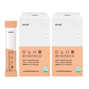 이노시톨 콜린 에센셜포유 2박스 (총60포)
