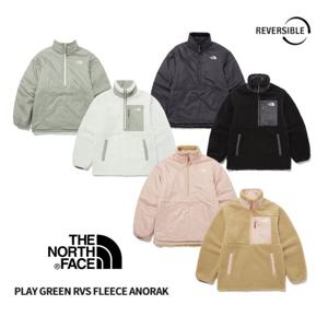 노스페이스 플레이그린 리버시블 양면 플리스 아노락 NJ4FP56