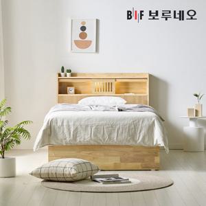 [착불] 보루네오 제뮤Po 4서랍 고무나무 원목 침대 LED 본넬매트리스 세트 SS