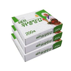 쉐프 일회용 비닐 위생 크린 장갑 200매 김밥치킨닭발