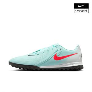 [나이키] 팬텀 GX 2 아카데미 TF FJ2577-300