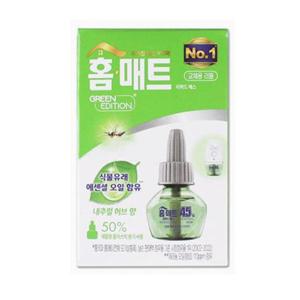 홈키파 리퀴드S리필 그린에디션 (45일)