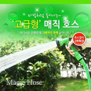 툴콘 ML150 매직호스 스프링호스 15M 물호스 정원