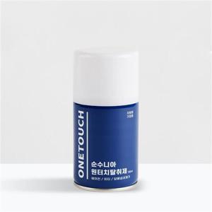 순수니아 자동차 실내 에어컨 냄새 제거 탈취제 160ml 차량탈취제