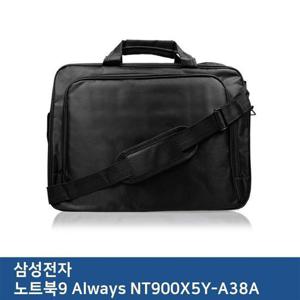 E.삼성 노트북9 Always NT900X5Y-A38A 노트북 가방
