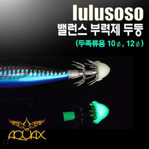 아쿠아엑스 군계 두둥 (에기바늘 밸런스 부력제)