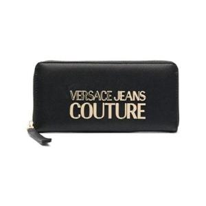 베르사체 메탈 로고 디테일 장지갑 1758866