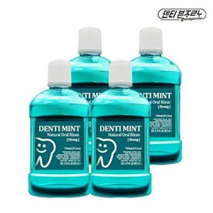 [아토세이프]덴티본조르노 가글 구강청결제 스트롱 750ml 4개
