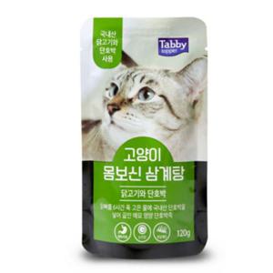 테비 고양이 몸보신 삼계탕 120g 닭고기와단호박