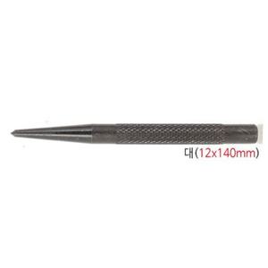 스마토 센터펀치 12x140mm (대)