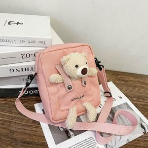곰돌이 수사니 곰돌이크로스백 크로스백 파우치 핑크