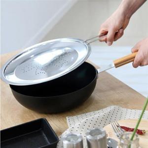 아트박스/서울리빙 스테인레스 후라이팬덮개(고급)