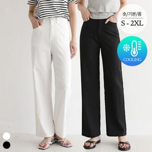 어썸 [썸쿨진No.23] 심플리 린넨 뒷밴딩 와이드 팬츠_264673