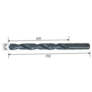3251 스트레이트드릴 5.0mm 62 비트 기리 날