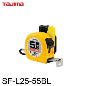 줄자 SF-L25-55BL 타지마 코메론-줄자