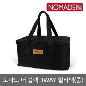 OU 노마드 더 블랙 3WAY 멀티백 (중) N-7634