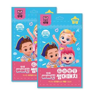 핑크퐁 베베핀 모기 팔찌 썸머 밴드 스티커 모기패치 캠핑 유아 성인 115매 2개