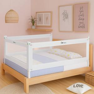 끌라로 침대안전가드 슬라이딩 베이직 (200cm)