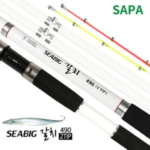 싸파 SEABIG 씨빅 갈치낚시대 490/갈치대,바다,선상