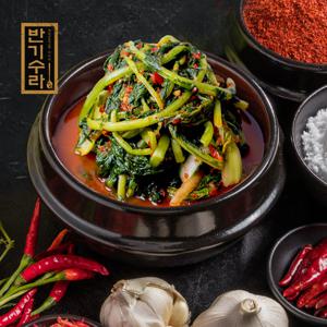 반기수라 진심 담은 열무김치 2kg