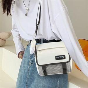 데일리 미니 메신저백 메쉬포켓 캐주얼 학생크로스백