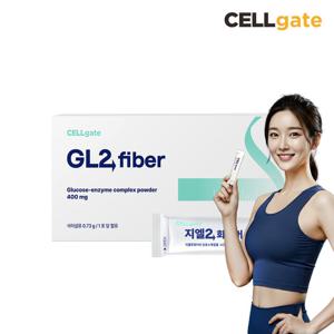 셀게이트 19곡 발효효소 지엘2화이버 2g x 15포