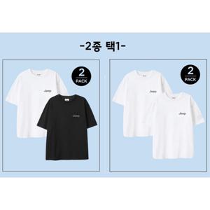 [지프]NQ0098 남녀공용 2PACK 반팔티셔츠