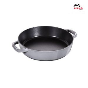 [스타우브] 더블 핸들 후라이팬 20cm 그레이