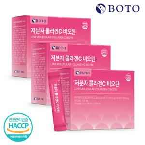 [보뚜] 저분자 콜라겐C 비오틴 30포 x 3박스