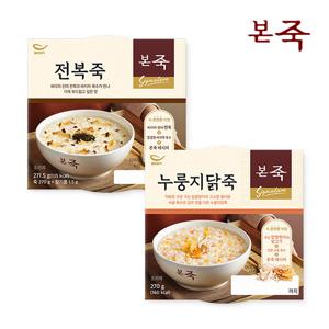 [본죽] 전복죽 2팩+누룽지닭죽 2팩