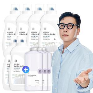 [살림백서] 딥클리어 실내건조 세탁세제 3L*6개 +유연제1L*3개(화이트머스크향)