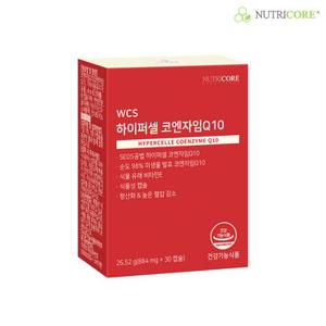 [뉴트리코어] 하이퍼셀 코엔자임Q10 x 1박스 (1개월분)