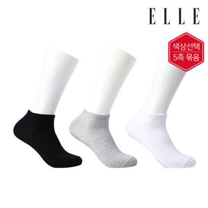 [엘르(양말)]신사 무지스니커즈 5족묶음 EH40014_5