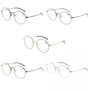 [룩옵티컬]LC5723 동글이 시리즈/ LC5722 / LC5721 / LC5720_GN