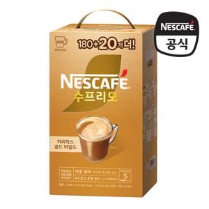 네스카페 수프리모 골드마일드 커피믹스 200개 (180T+20T)