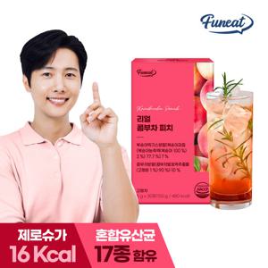 퍼니트 발효탄산 유산균 리얼 콤부차 피치맛 1박스 (1개월분)