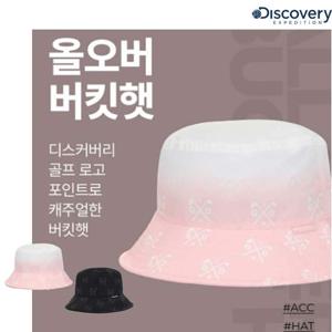 디스커버리 공용 올오버 버킷햇 DXHT3013N DONGTAN