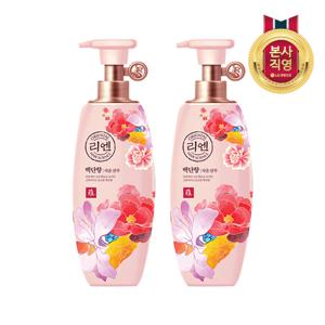 [리엔]리엔 백단향 샴푸 500ml x2개