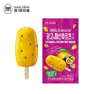 몽테이블 아이스 망고 패션후르츠 믹스바 65g x 30팩
